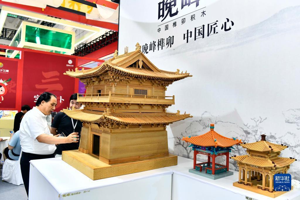 百家乐网址